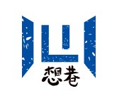 想巷奶茶