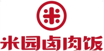 米园卤肉饭