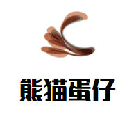 熊猫鸡蛋仔