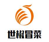 世椒冒菜