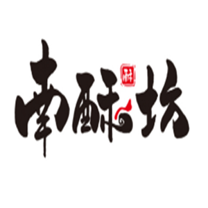 南酥坊糕点