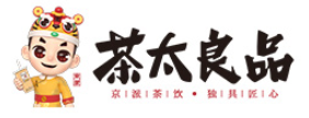 茶太良品奶茶