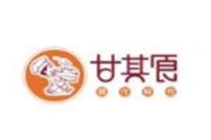 甘其食粥