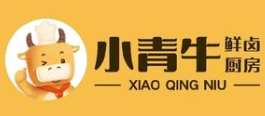 小青牛鲜卤