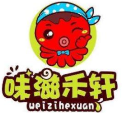 味滋禾轩捞捞面
