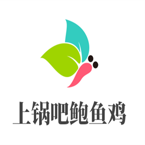 上锅吧鲍鱼鸡