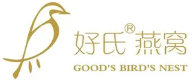 好氏燕窝