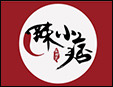 辣小痞麻辣烫