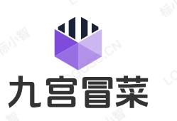九宫冒菜