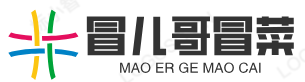 冒儿哥冒菜
