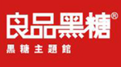 良品黑糖奶茶