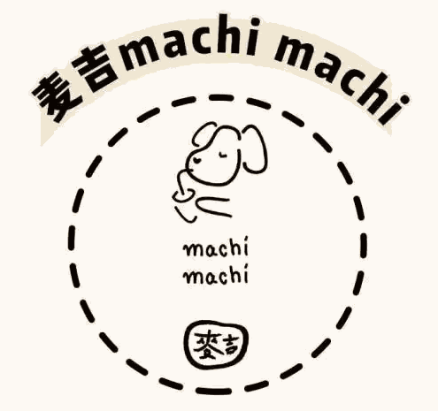 machi麦吉奶茶