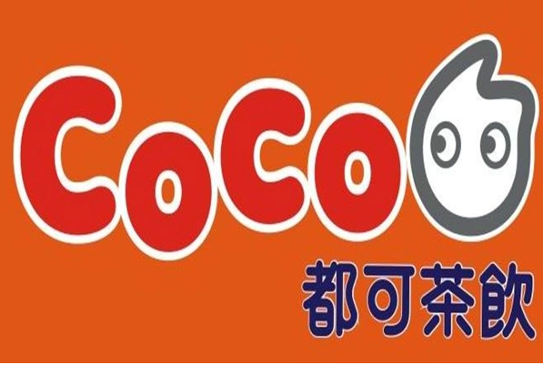 嘟可奶茶