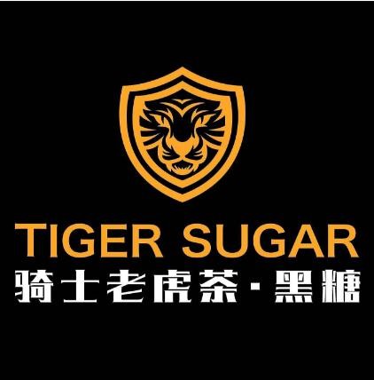 虎骑士奶茶