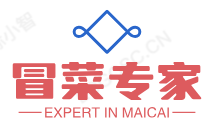 冒菜专家