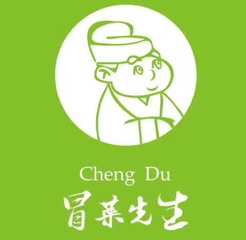 冒菜先生冒菜