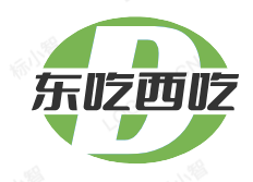 东吃西吃冒菜