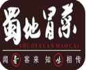 古悦蜀地冒菜