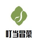 叮当冒菜