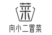向小二冒菜