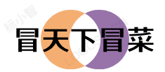 冒天下冒菜