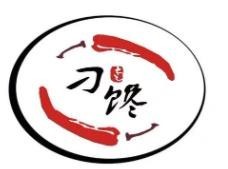 刁馋冒菜