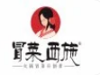 冒菜西施火锅冒菜