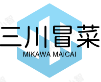 三川冒菜