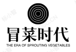 冒菜时代