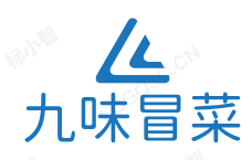 九味冒菜