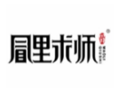 冒里求师冒菜