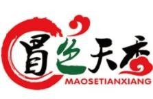 冒色天香特色冒菜
