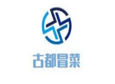 古都冒菜