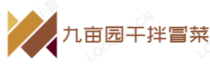 九亩园干拌冒菜