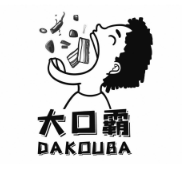 大口霸干拌冒菜