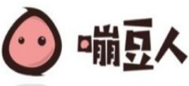 嘣豆人冒菜