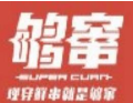 够窜串串冒菜