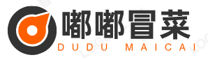 嘟嘟冒菜