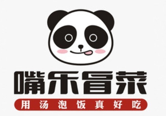 嘴乐冒菜