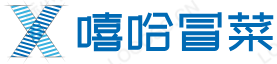 嘻哈冒菜
