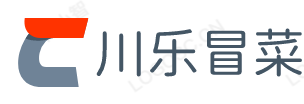 川乐冒菜