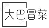 大巴冒菜