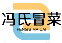 冯氏冒菜