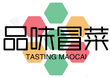 品味冒菜