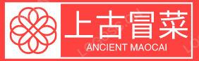 上古冒菜
