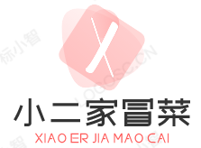 小二家冒菜