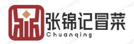 张锦记冒菜