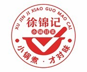 徐锦记冒菜
