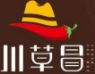 川草冒菜
