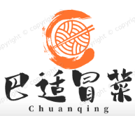 巴适冒菜